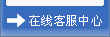 廣州展覽會設(shè)計_深圳展臺設(shè)計搭建公司_廣州展廳裝修公司_廣州維點展示工程有限公司